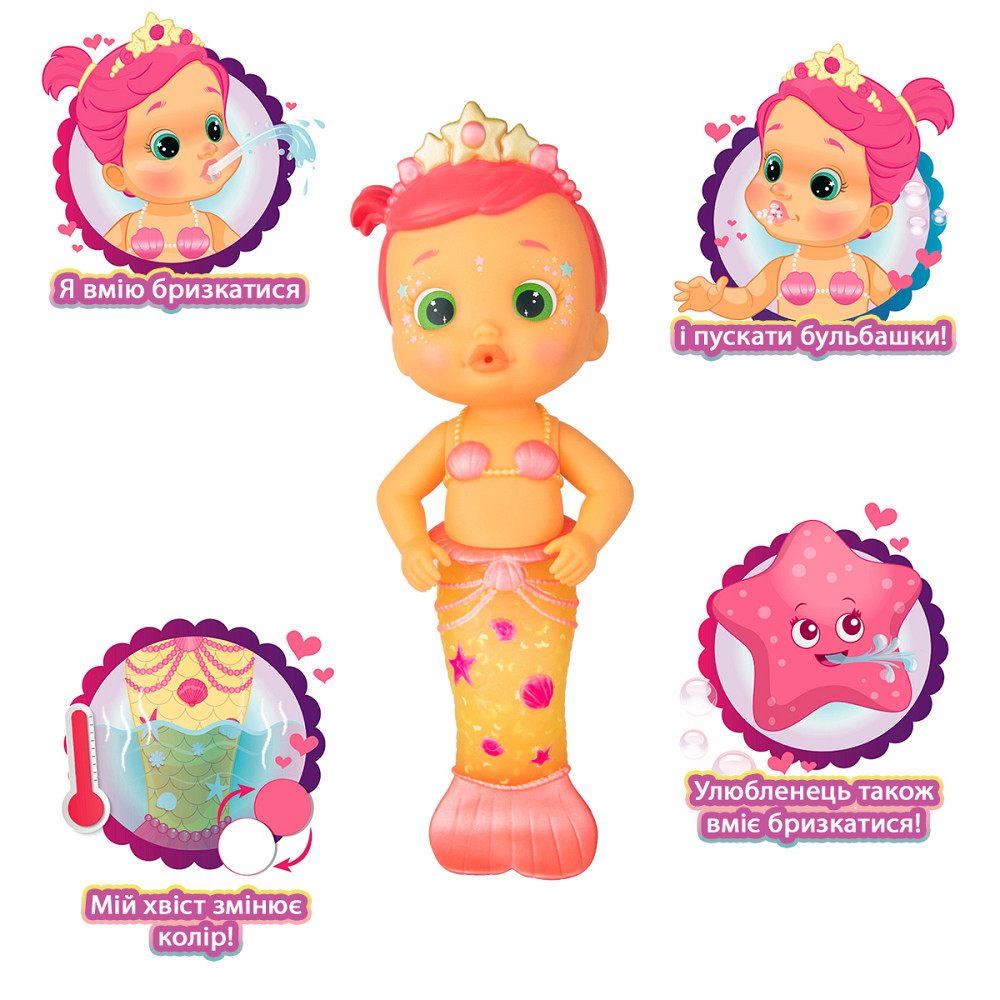 Лялька Bloopies – Русалонька Луна Днепр - изображение 2