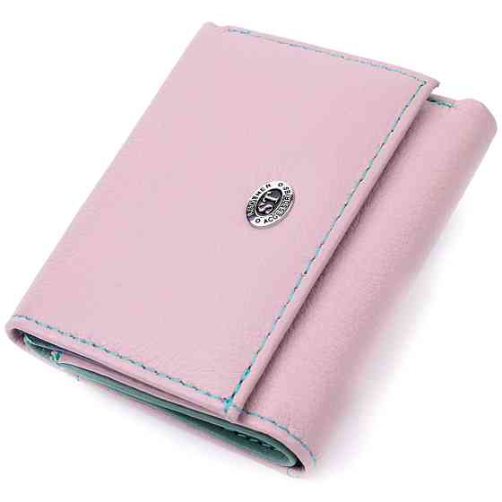 Компактний жіночий гаманець із натуральної шкіри ST Leather 19503 Бежевий Київ