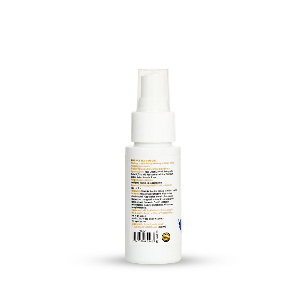 Анальный лубрикант MyLove Anal-back side comfort 50 ml Sex Aura Киев - изображение 9