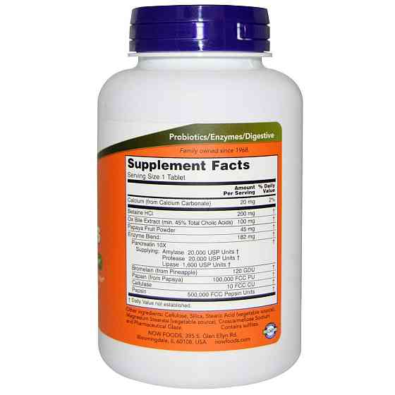 Ферменти для травлення Now Foods Super Enzymes 180 таблеток Київ