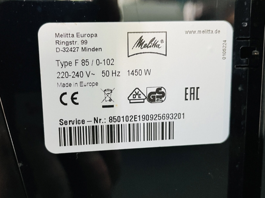 Кавоварка: Melita Caffeo Barista * TS Smart.Type F85 / 0-102 Харків - фото 6