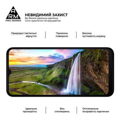 Стекло защитное Armorstandart Pro Nokia C22 / C32 Black (ARM66980) Винница