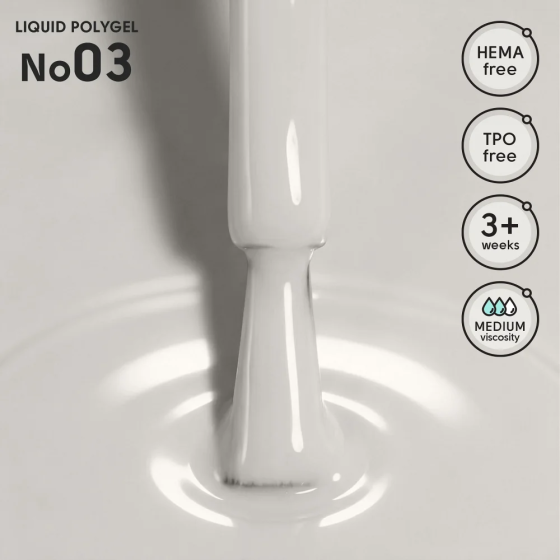 Жидкий полигель для ногтей 03 Liquid PolyGel Shelly 12 мл Киев