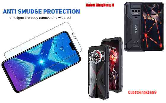 Защитное стекло NeoGlass для Cubot KingKong 8, KingKong 9 – ультрапрозрачное и устойчивое Киев