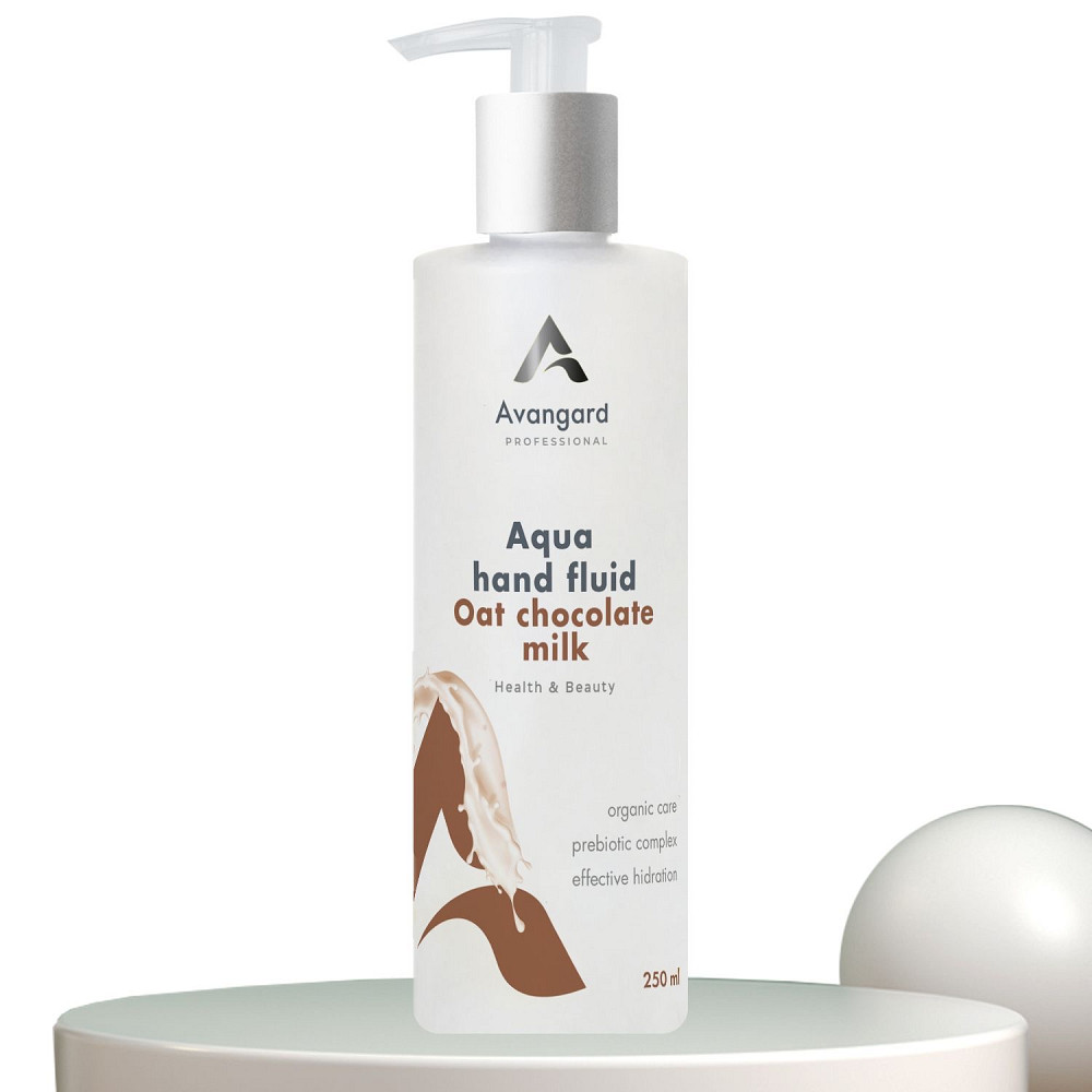 Аква-флюид для рук с морским коллагеном и экстрактом водорослей с ароматом шоколада A_Avangard Professional 250 мл Киев - изображение 1
