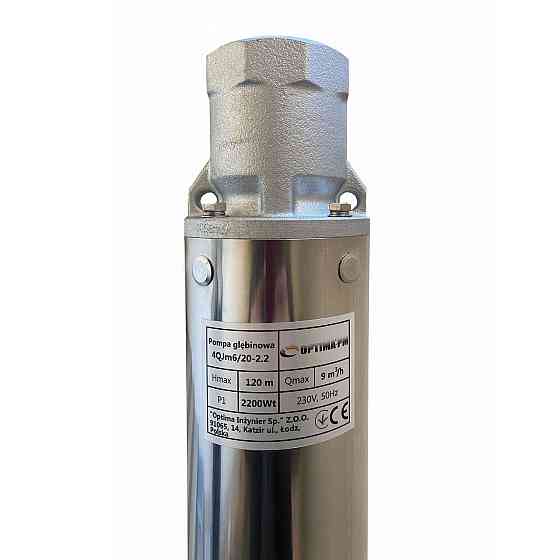 Насос скважинный с повышенной уст-тью к песку OPTIMA PM 4QJm6/20 2,2 кВт 124м + 2 м кабель (000017634) Киев