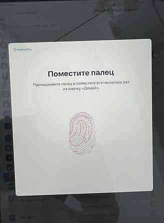 Планшет Apple iPad 6 32Gb. LTE Київ