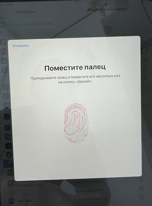 Планшет Apple iPad 6 32Gb. LTE Киев - изображение 4