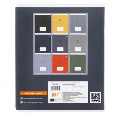 Зошит Yes предметний ІСТОРІЯ Elegant 48 аркушів, клітинка (767471) Вінниця - фото 5