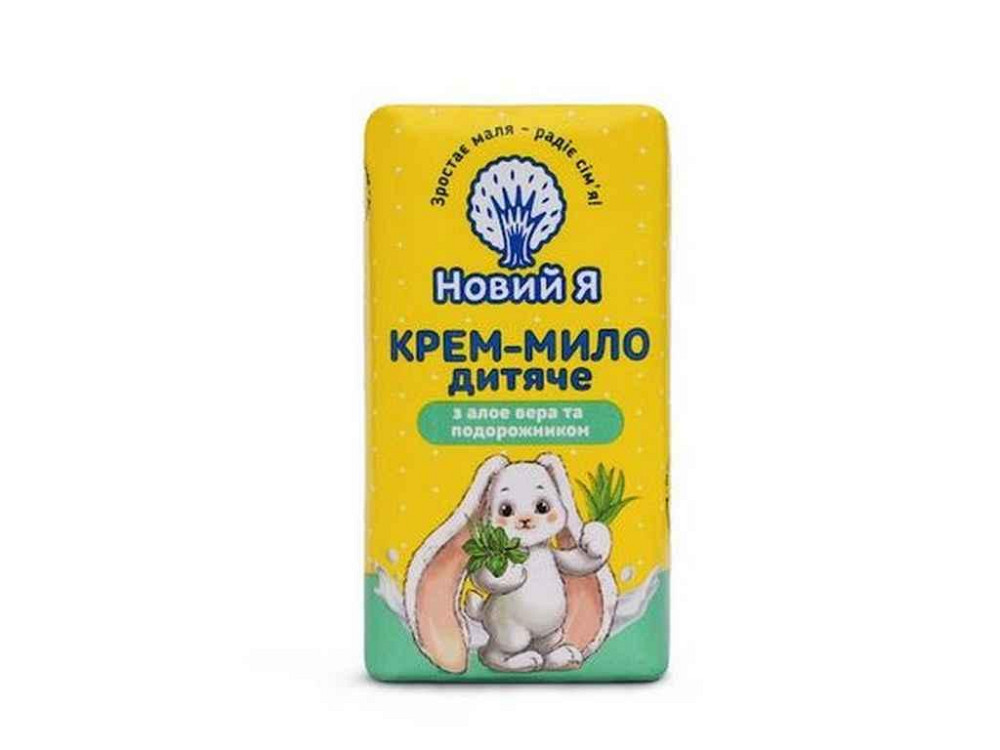Крем-мыло 90г Детское Алоэ и подорожник ТМ Новый Я Sollmir Киев - изображение 1