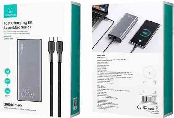 Повер банк УМБ Power Bank Usams 30000 mAh 65W черный. Киев