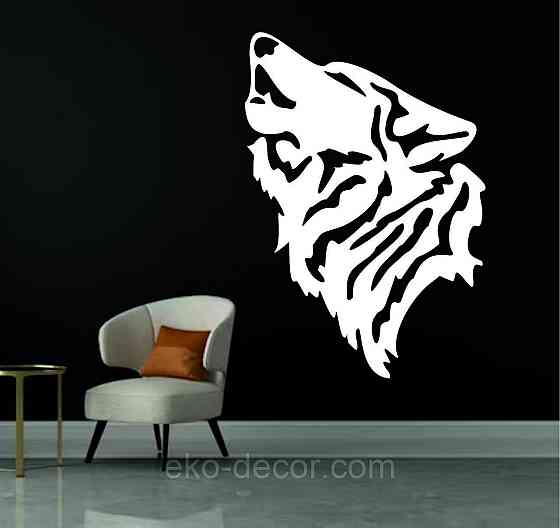 Декоративное настенное Панно «Волк», Декор на стену 50*34 см, Белый Киев