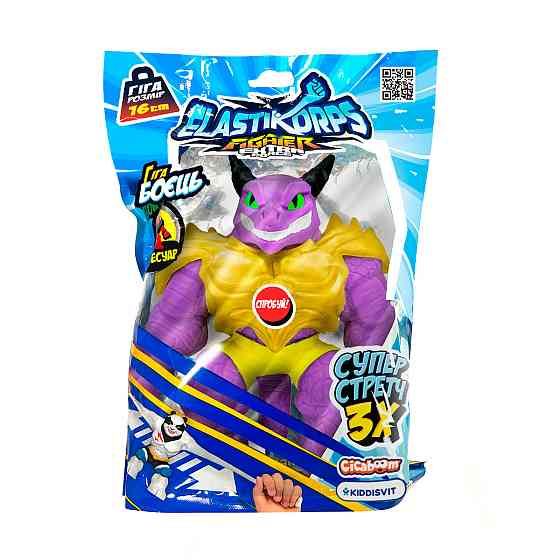 Стретч-іграшка Elastikorps серії «Extra Force» - Дракон Драко Днепр