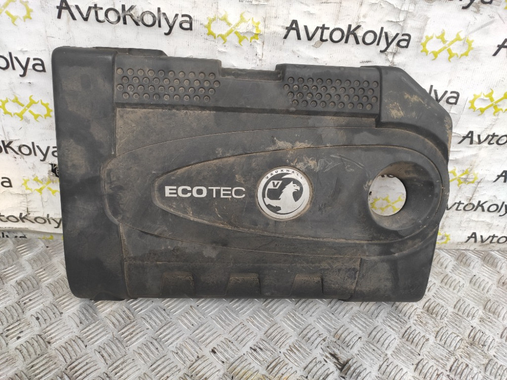 Кришка двигуна Opel Insignia 2.0 cdti 2013-2017 (55578668) Ковель - фото 1