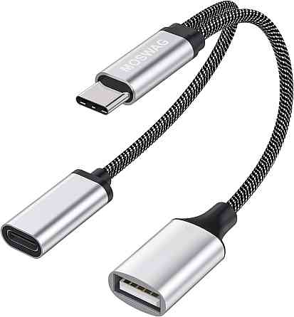 Перехідник Moswag USB 2.0 – Type C Луцьк