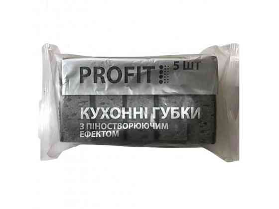 Губки кухонні 5шт пористі (чорні) ТМ Profit! Київ