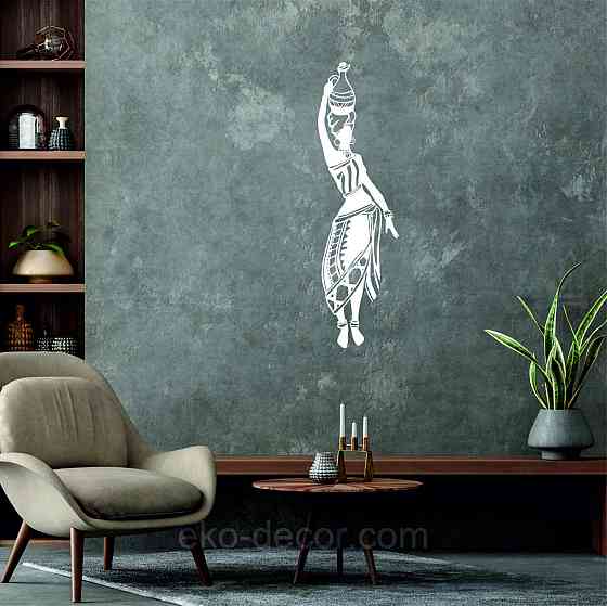 Декоративное настенное Панно «Девушка с кувшином» Декор на стену 90*25 см, Белый Киев