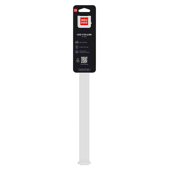 Ошейник для собак с подсветкой WAUDOG LED, магнитная застежка, Ш 25 мм, Длинна 60 см Киев