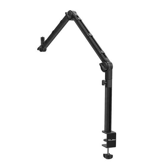Штатив-тримач Ulanzi Vijim microphone boom arm (UV-2806 LS24) Київ