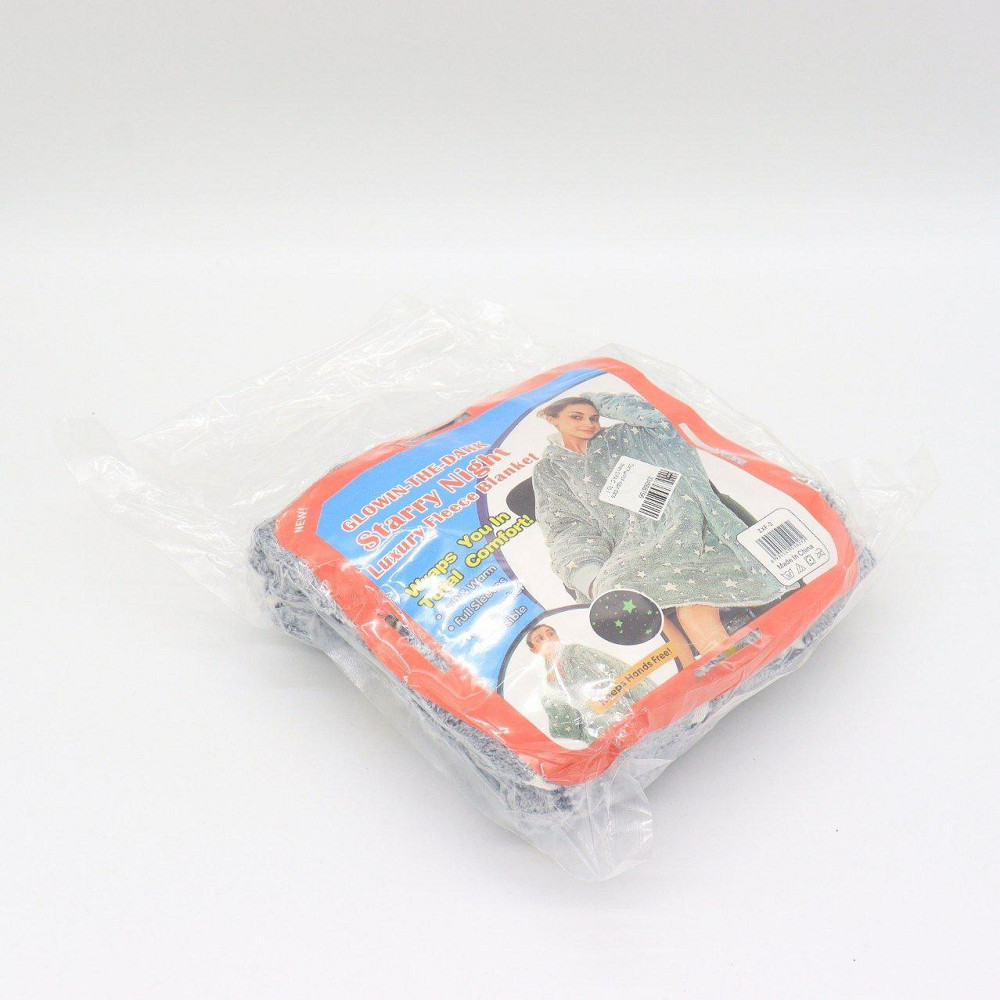 Толстовка плед з капюшоном, що світиться вночі, Stars Dream Зірки, Сірий / Теплий флісовий худі з зірками Київ - фото 10