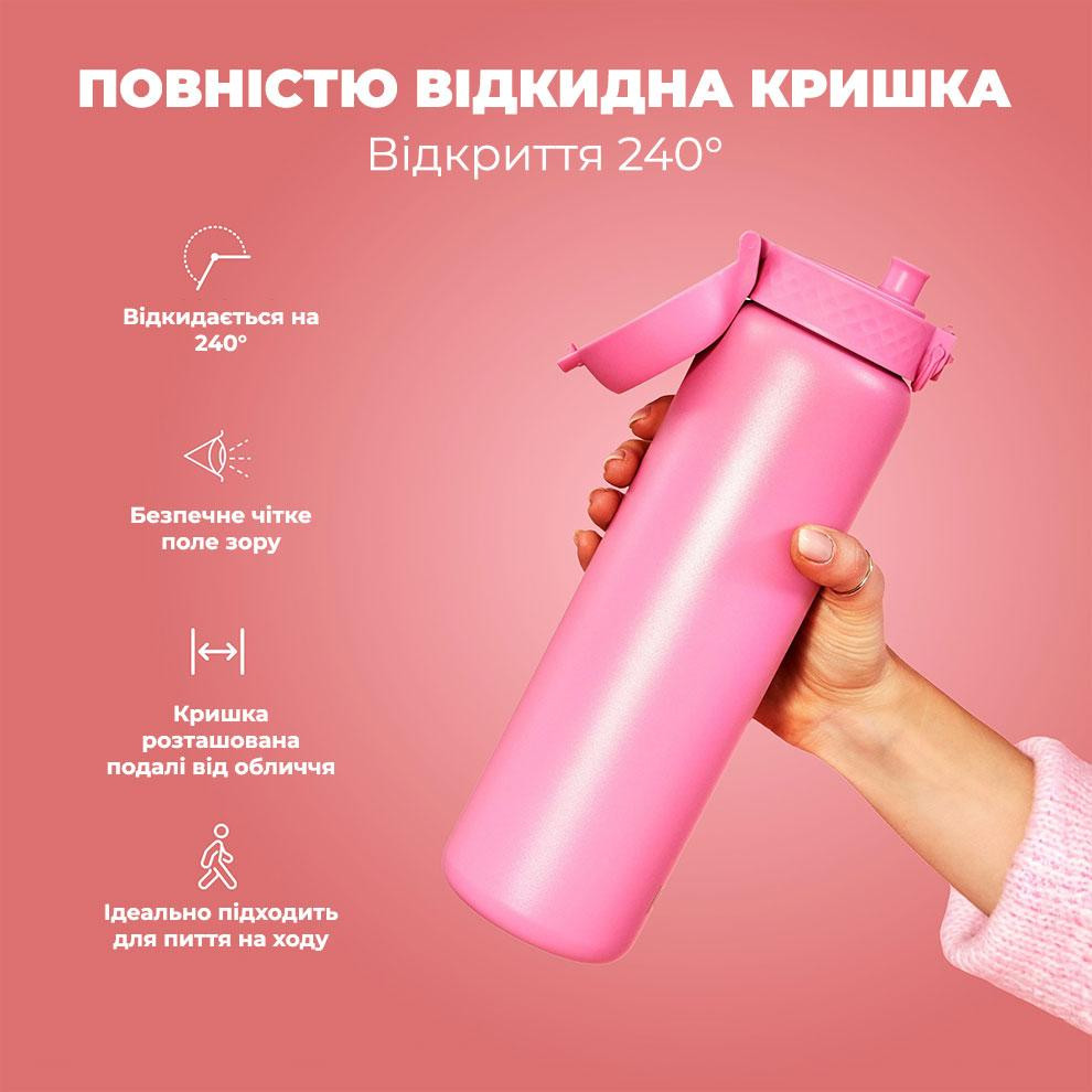 Пляшка для води металева вакуумна ION8 920 мл. Vacuum Insulated, Rose Bloom Каменское - изображение 3