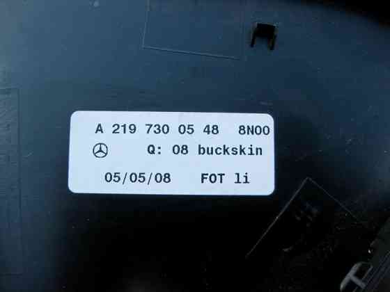 Mercedes-Benz  A2197300548 8N00 Тканинна накладка бежева під ручкою задньої лівої дверної картки CLS C219 Одеса