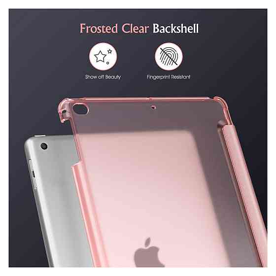 Чохол накладка FINTIE для iPad 9.7 2018/2017 Air 1/2 рожеве золото тонкий PU матова прозора спинка автосон підставка Київ
