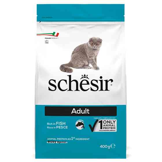 Schesir Cat Adult Fish ШЕЗИР ВЗРОСЛЫЙ РЫБА сухой монопротеиновый корм для котов Киев