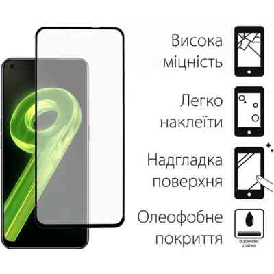 Скло захисне Dengos Full Glue Realme 9 4G (TGFG-216) Вінниця