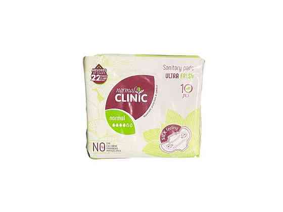 Прокладки гігієнічні 10 шт4 кр. (Ultra Fresh SilkCotton) ТМ NORMAL CLINIQUE Київ