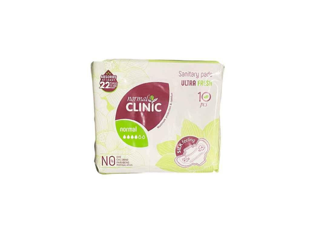 Прокладки гігієнічні 10 шт4 кр. (Ultra Fresh SilkCotton) ТМ NORMAL CLINIQUE Київ - фото 1