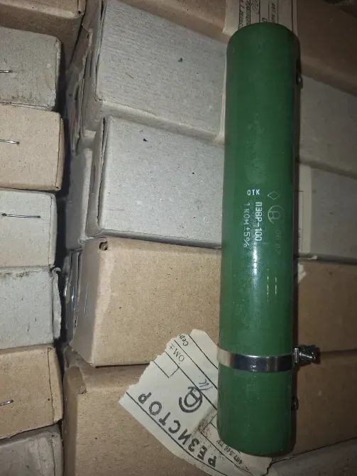 Резистор ПЭВР-100, ПЭВР-50, ПЭВ-50 Сумы - изображение 2