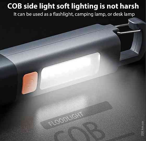 Фонарик Strong Lighting ABS с USB зарядкой, телескопическим фокусом и боковой лампой Киев