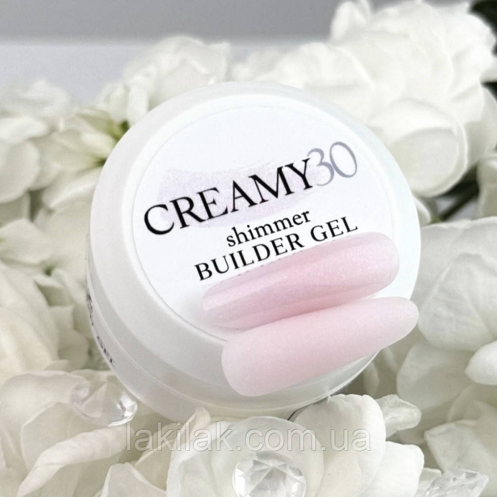 Гель для нарощення нігтів Crooz Creamy gel 30 (молочно-рожевий з шимером) 15мл Херсон - фото 1