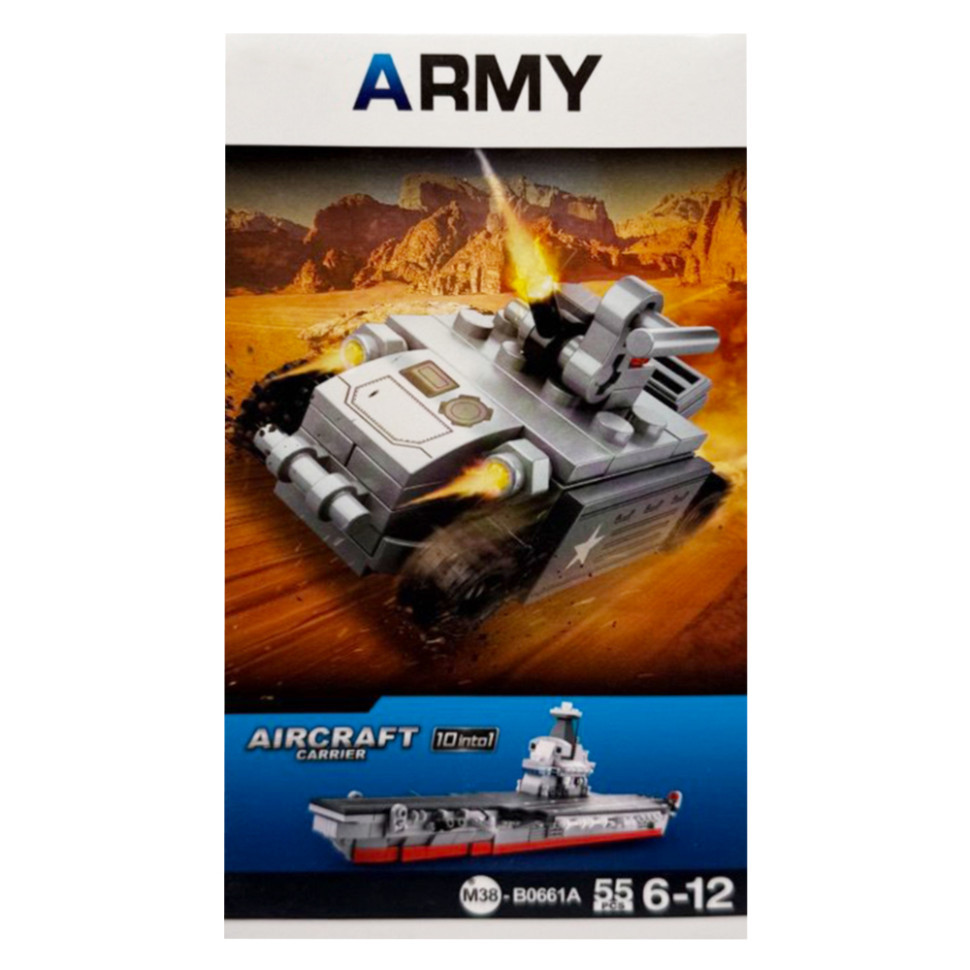 Дитячий конструктор "Aircraft carrier" M38-B0661-1, 55 деталей Вінниця - фото 1