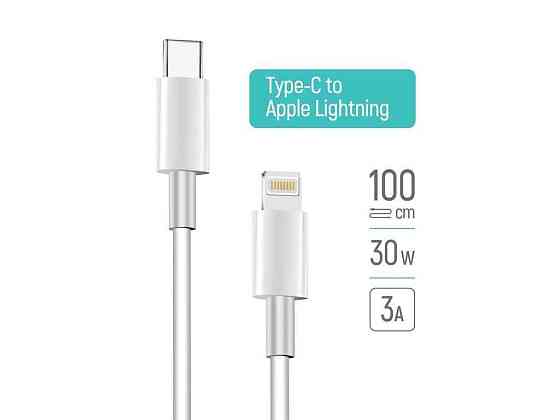 Кабель Type С-Lightning Apple (PD Fast Charging) 3.0А 1м белый ТМ СolorWay Киев