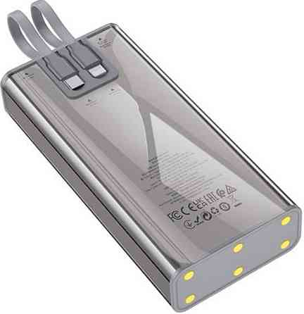 Павербанк зі швидкою зарядкою  20000mAh HOCO J104A гарантія є ОПТ Киев