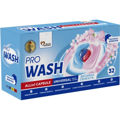 Капсули для прання Pro Wash All in 1 Universal Весняна свіжість 32 шт. (4262396144683) Вінниця - фото 1