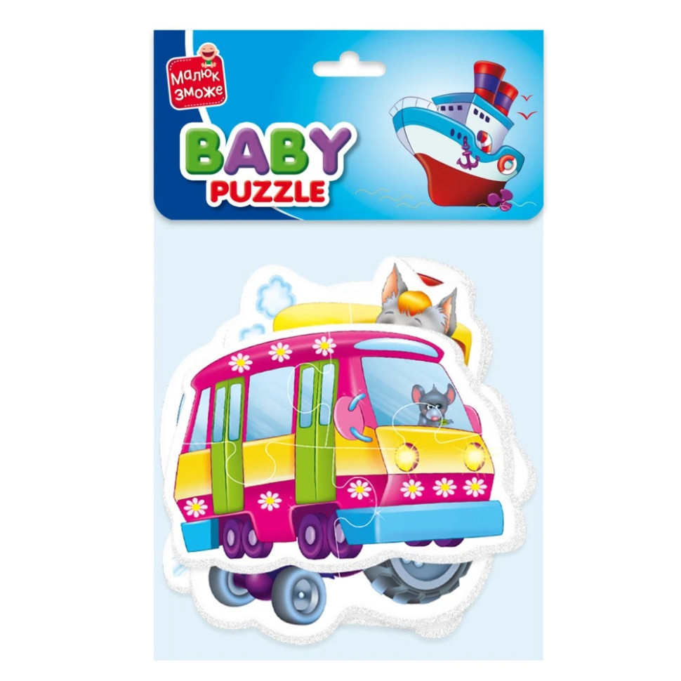 Детские беби пазлы 