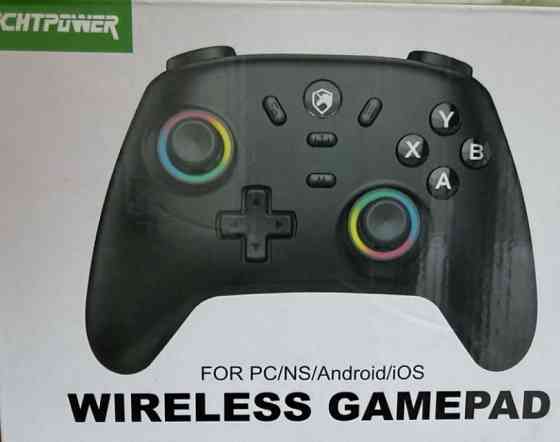 Игровой джойстик. Харьков