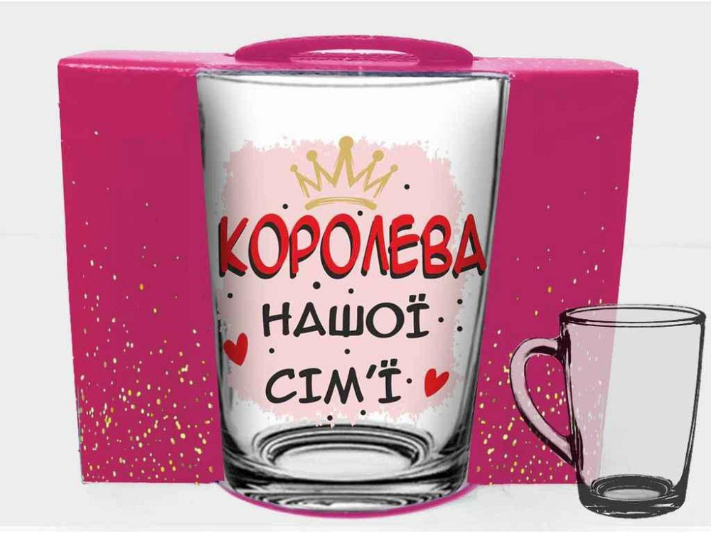 Чашка 320мл New morning Королева в подар.уп. ТМ FARGLASS Киев - изображение 1