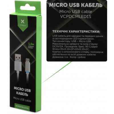 Дата кабель USB 2.0 AM to Micro 5P 1m LED silver Vinga (VCPDCMLED1S) Вінниця