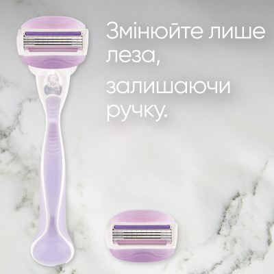Бритва Gillette Venus ComfortGlide Breeze с 2 сменными картриджами (7702018886166) Винница - изображение 7