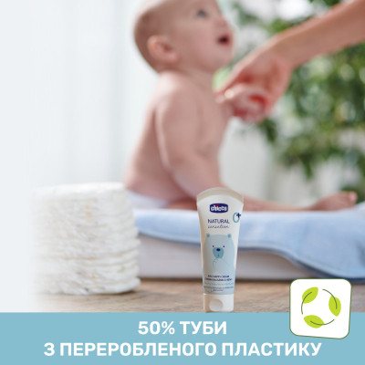 Дитячий крем Chicco Natural Sensation захисний під підгузок 4 в 1 100 мл (11520.00) Вінниця - фото 7
