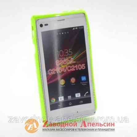 Sony Xperia L S36H C2105 чохол Cover Одеса