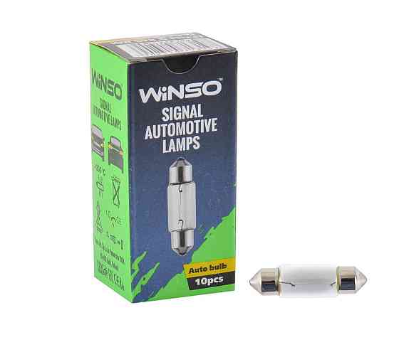 Лампа розжарювання Winso 12V C10W 10W SV8.5 T11x37, 10шт Київ