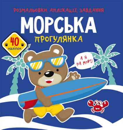 Книга 