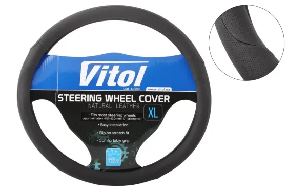 Оплітка на кермо XL Vitol F-17023BKL чорний Вінниця