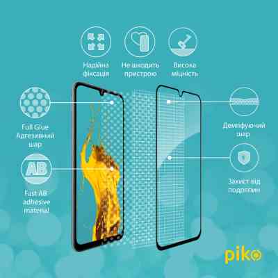 Скло захисне Piko Full Glue Samsung M34 5G Black (1283126575778) Вінниця