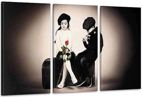 Модульная картина Дети  Art-66_3А 100x150 см Киев